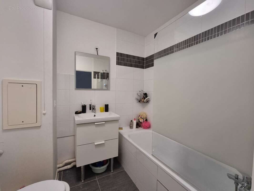 Appartement à STAINS