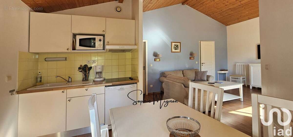 Photo 2 - Maison à PARENTIS-EN-BORN