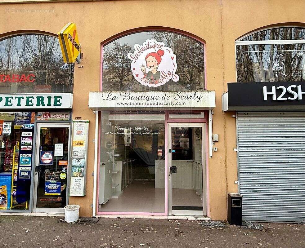 Commerce à MULHOUSE