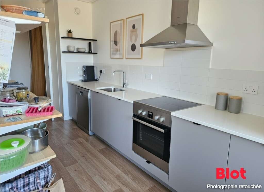Appartement à FOUGERES
