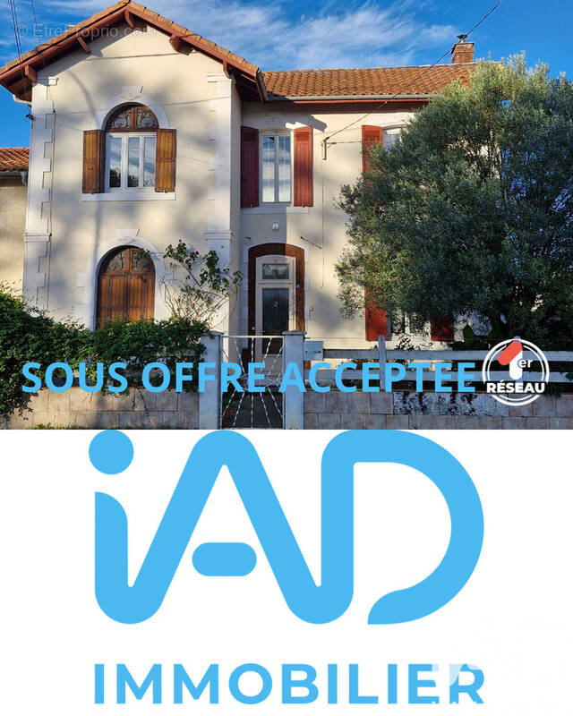 Photo 1 - Maison à MORCENX