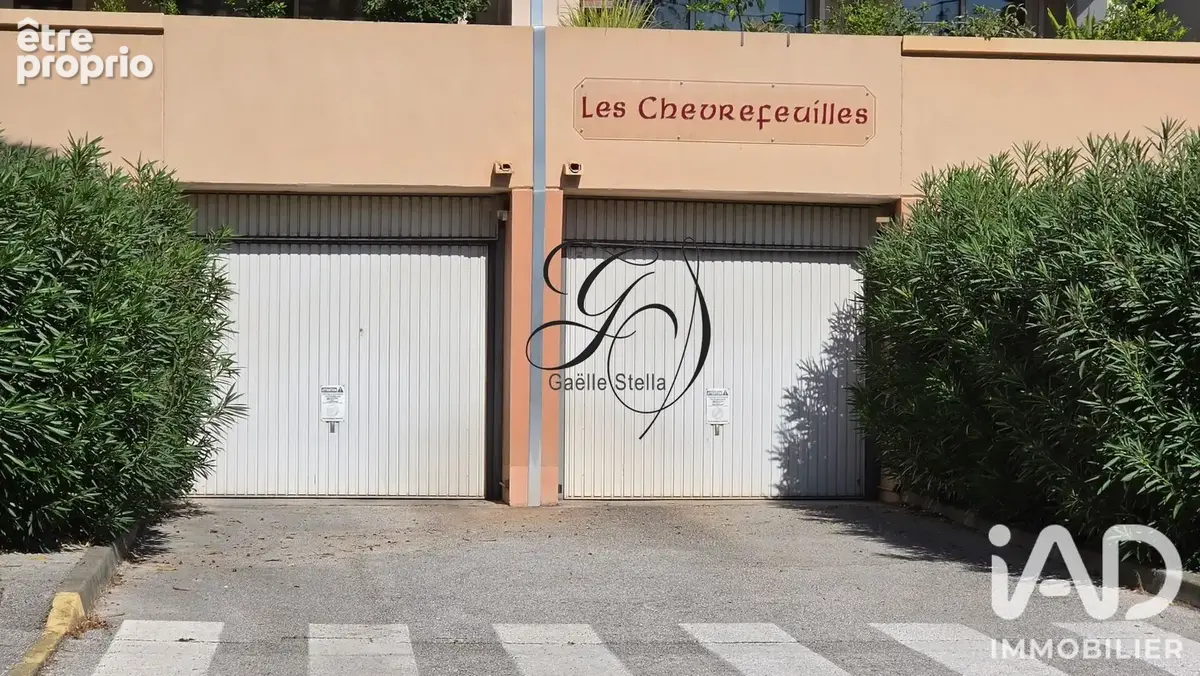 Photo 1 - Parking à LA GARDE
