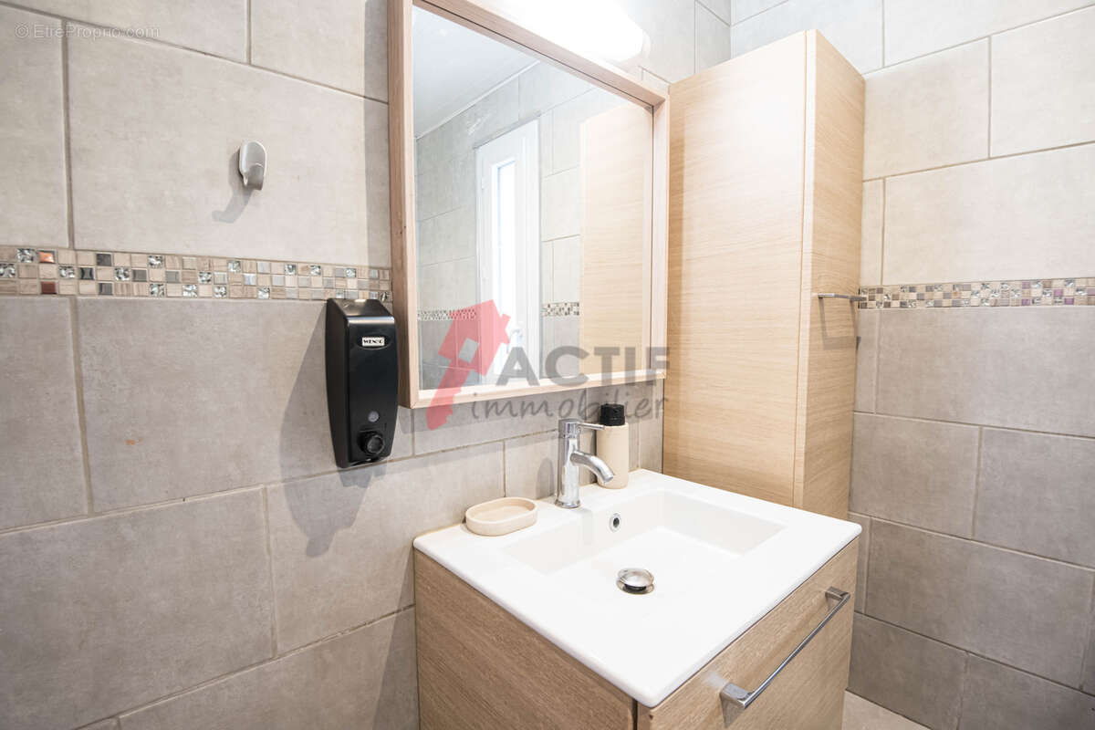 Appartement à COURCOURONNES