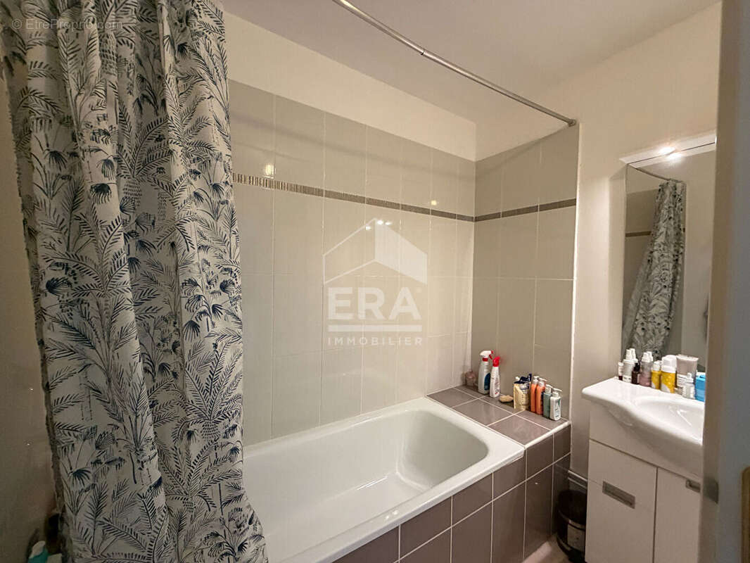 Appartement Epernay 2 pièce(s) - photo 4