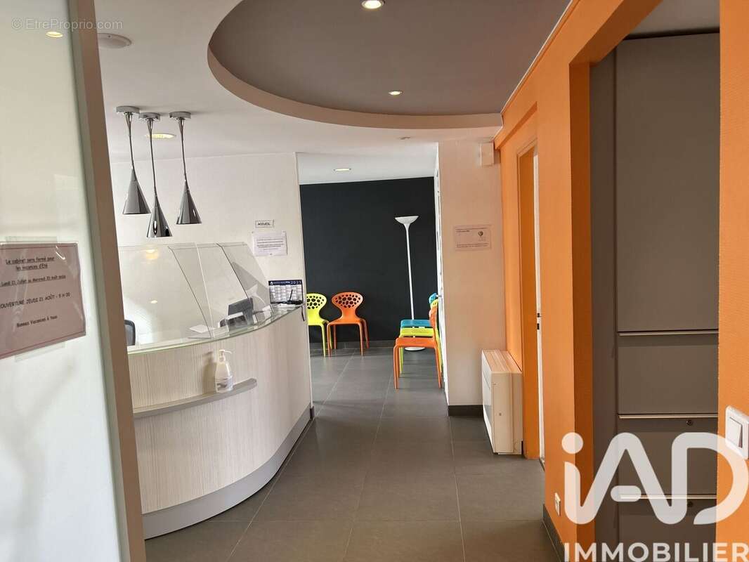 Photo 7 - Appartement à NANTES