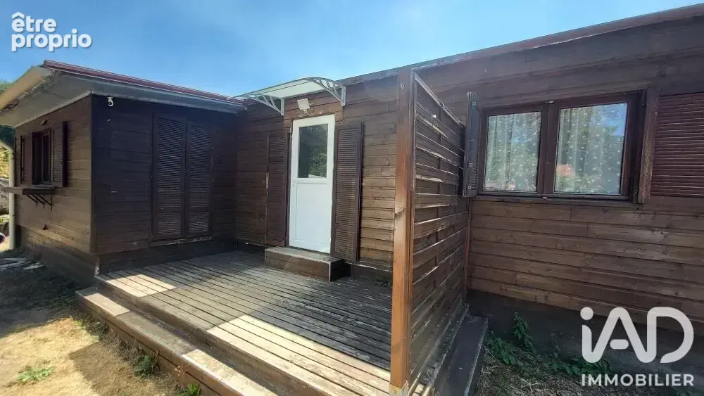 Photo 1 - Maison à NARGIS