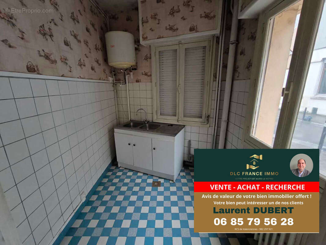 Photo 7 - Autre à VALENCIENNES