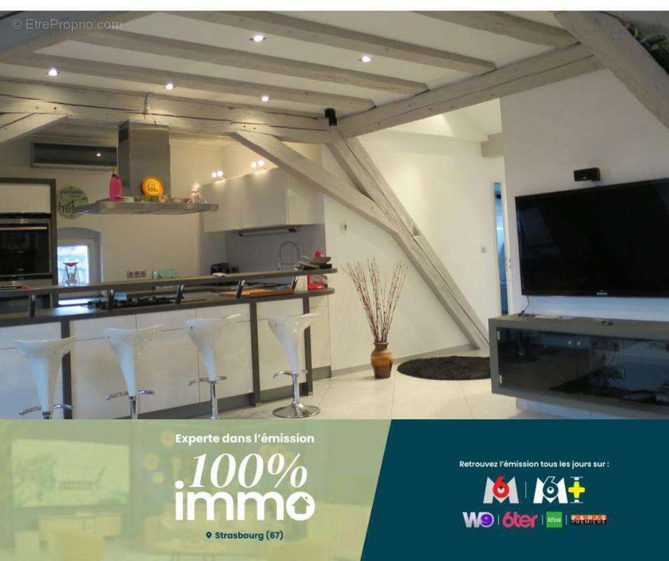 Appartement à HAGUENAU