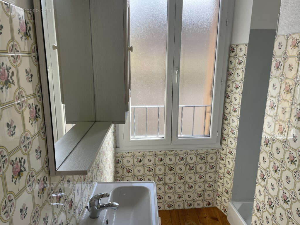 Appartement à LUBERSAC