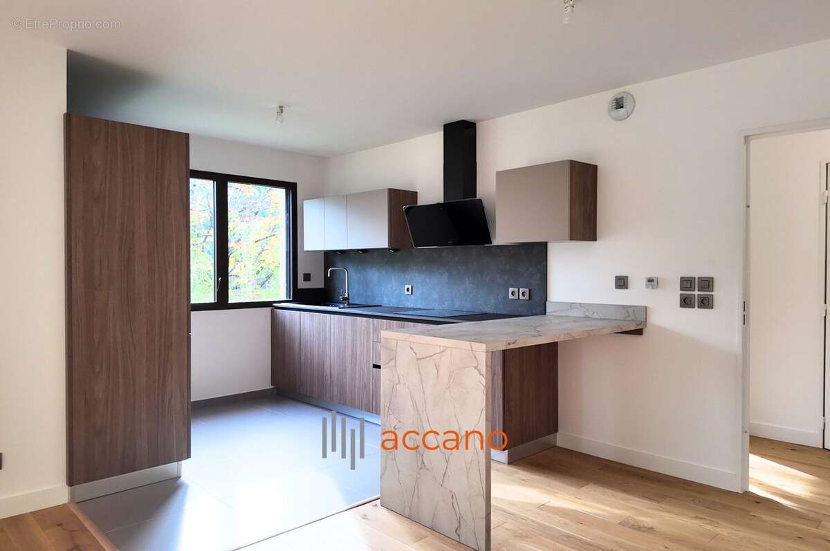 Appartement à ECULLY