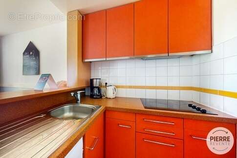 Center Parcs - Chamouille : Idéal investissement locatif - photo 5
