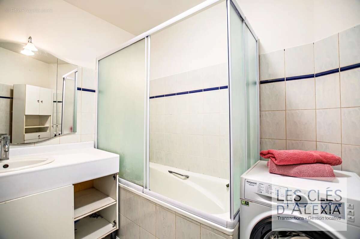 Appartement à VILLEURBANNE