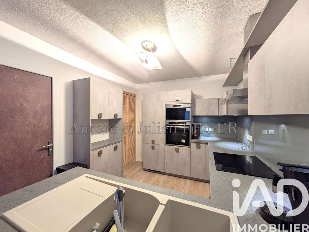 Photo 7 - Maison à SAINTE-MARIE