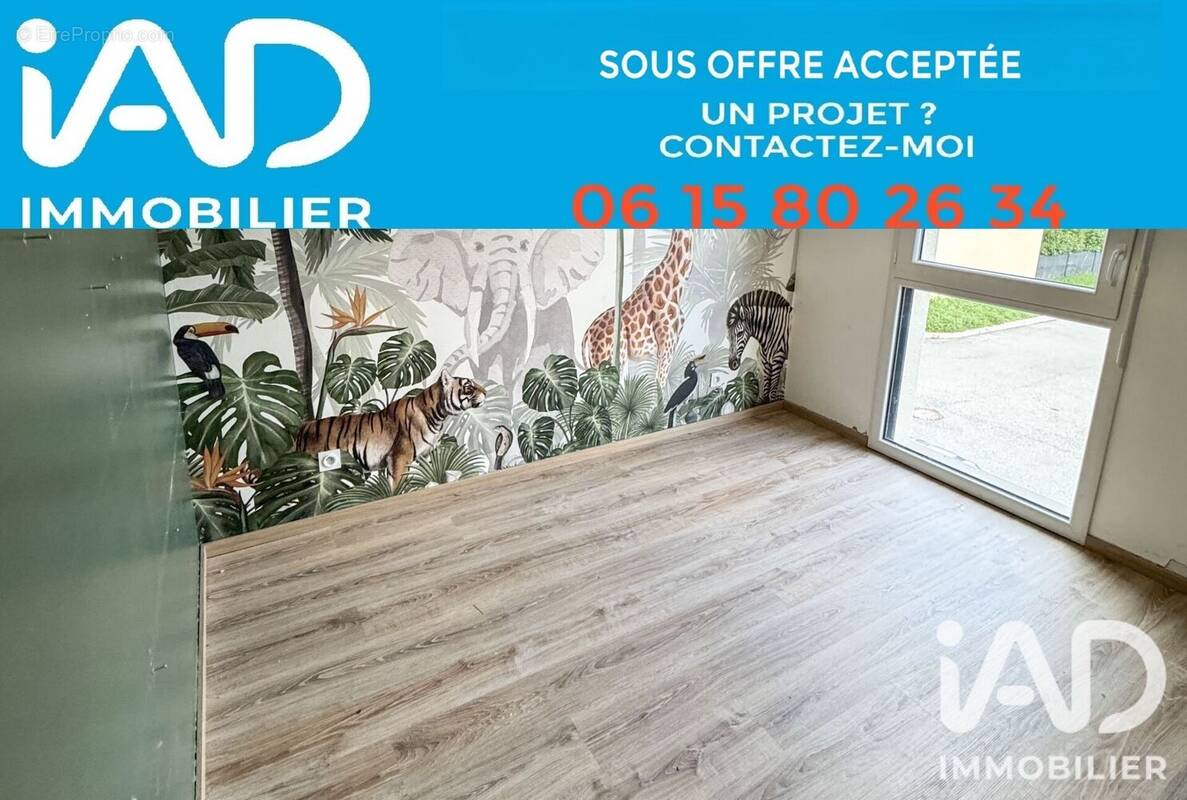 Photo 1 - Maison à AMPUIS