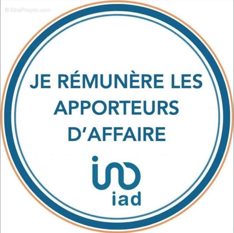 Photo 8 - Commerce à GRACAY