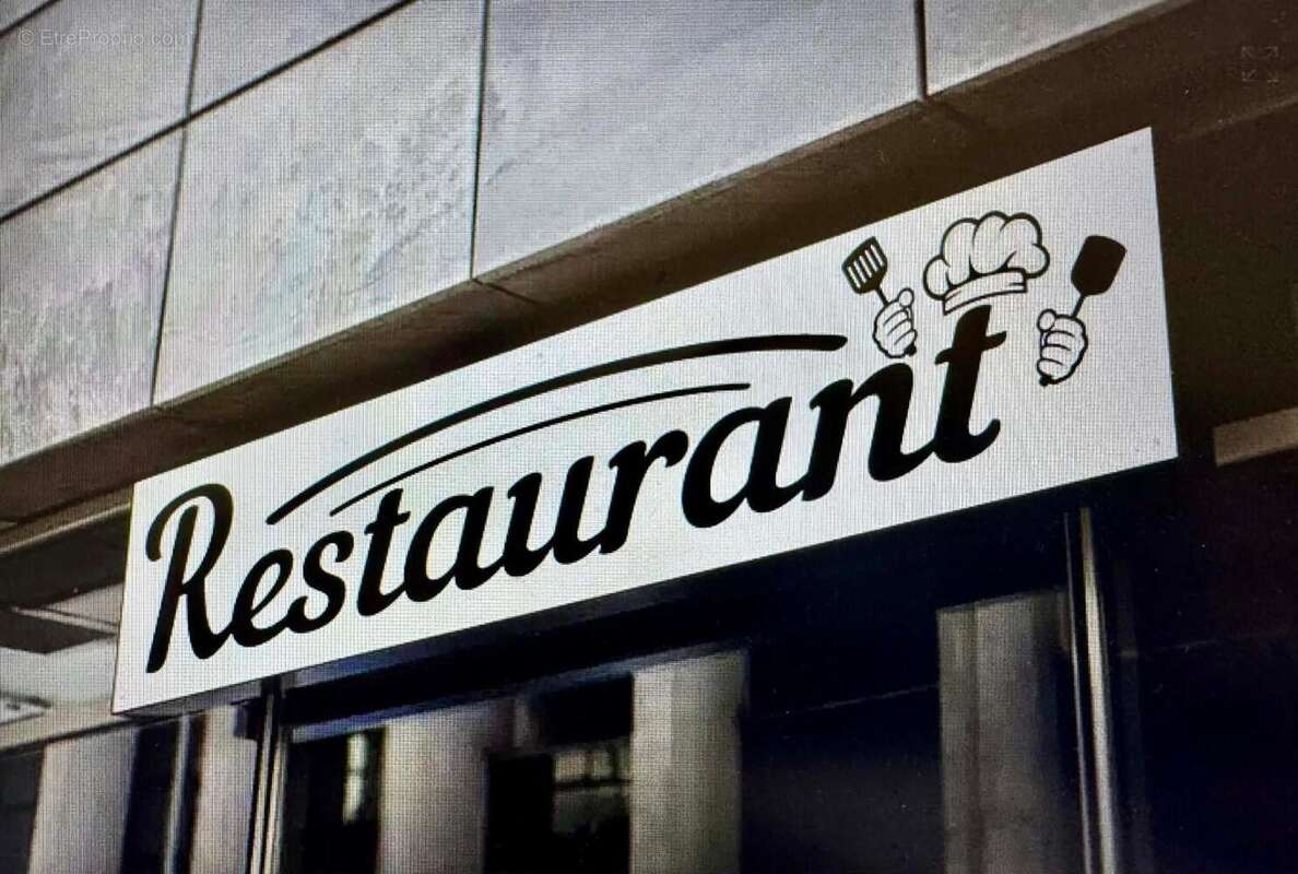 Photo 2 - Commerce à SERRIERES-EN-CHAUTAGNE