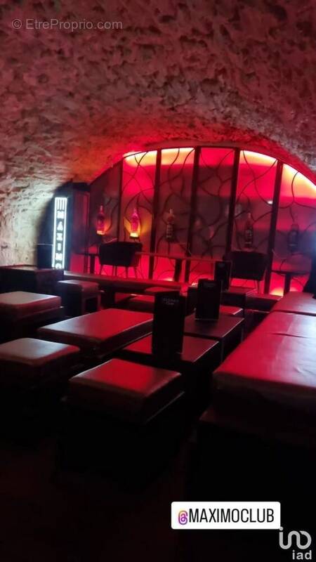 Photo 1 - Commerce à NANTES