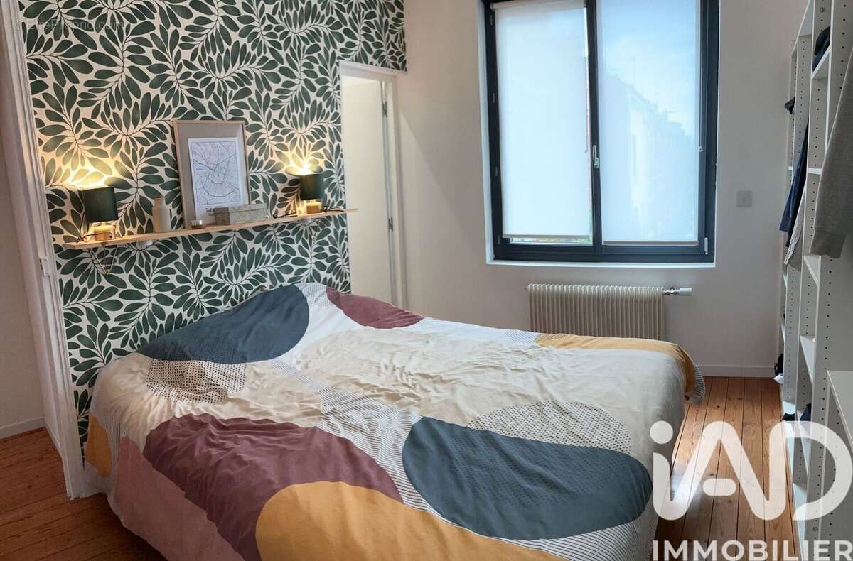 Photo 7 - Maison à AMIENS