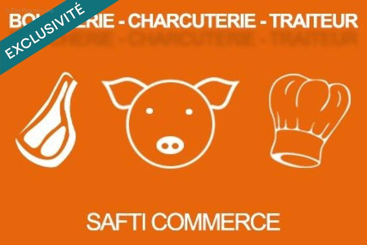 Photo 9 - Commerce à TREIZE-SEPTIERS