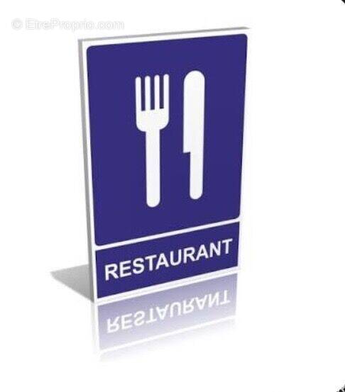 Photo 1 - Commerce à SAINT-JUST-EN-CHAUSSEE