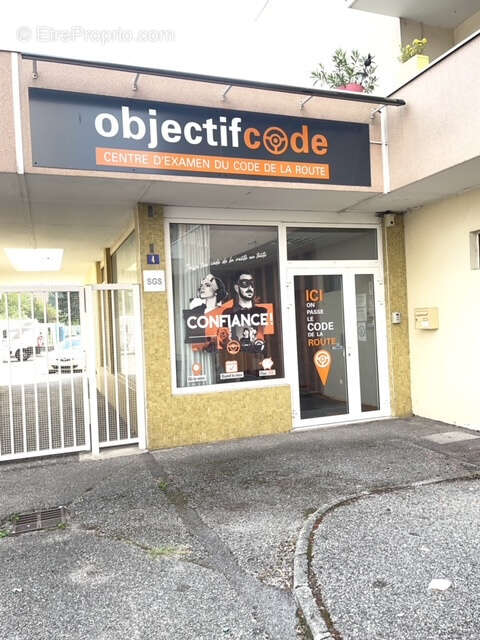 Commerce à ECHIROLLES