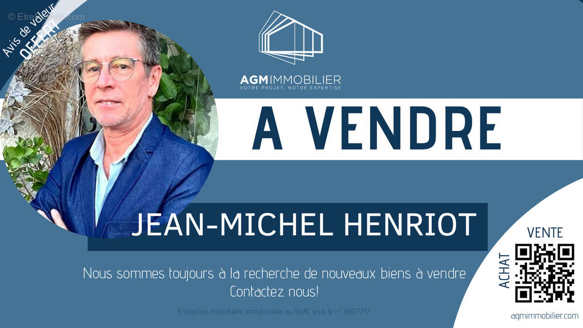 Photo 5 - Parking à PERPIGNAN