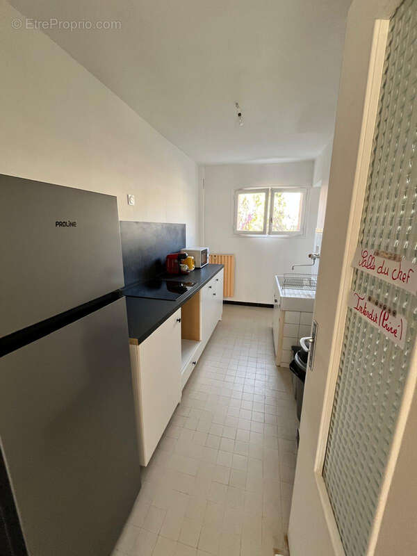Appartement à HYERES