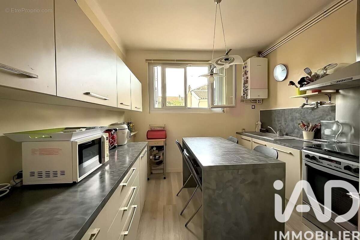 Photo 3 - Appartement à LYON-8E
