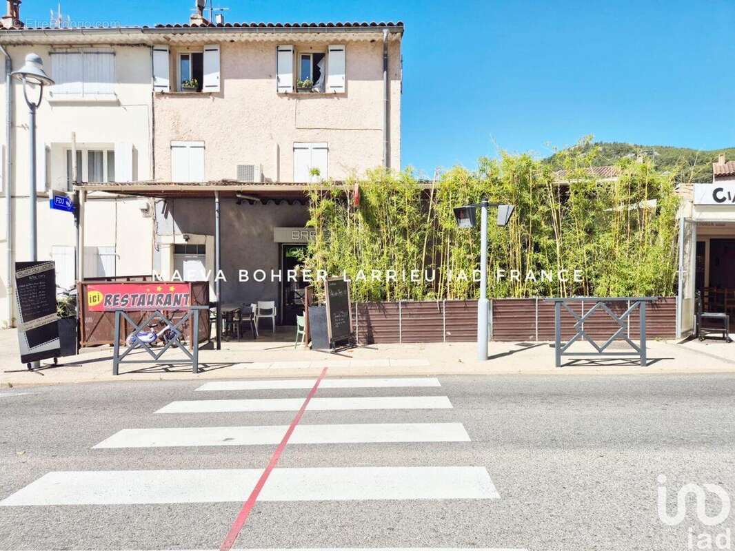 Photo 8 - Commerce à EVENOS