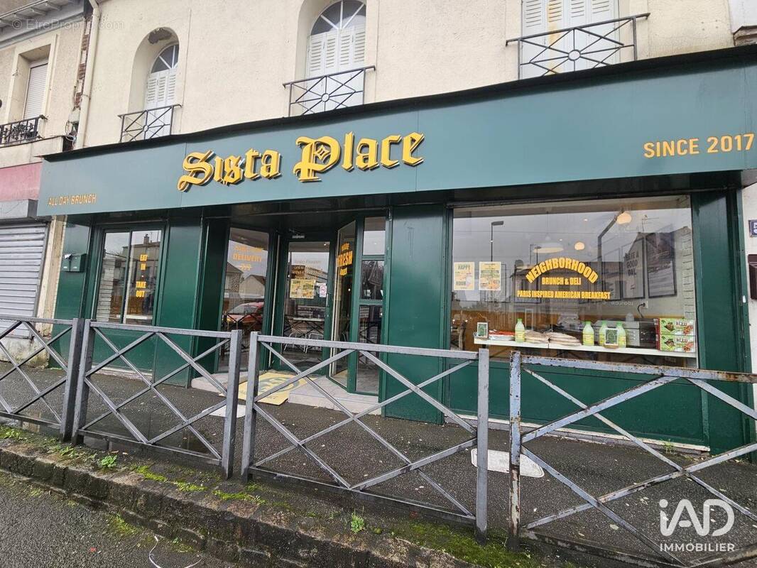 Photo 1 - Commerce à LES PAVILLONS-SOUS-BOIS