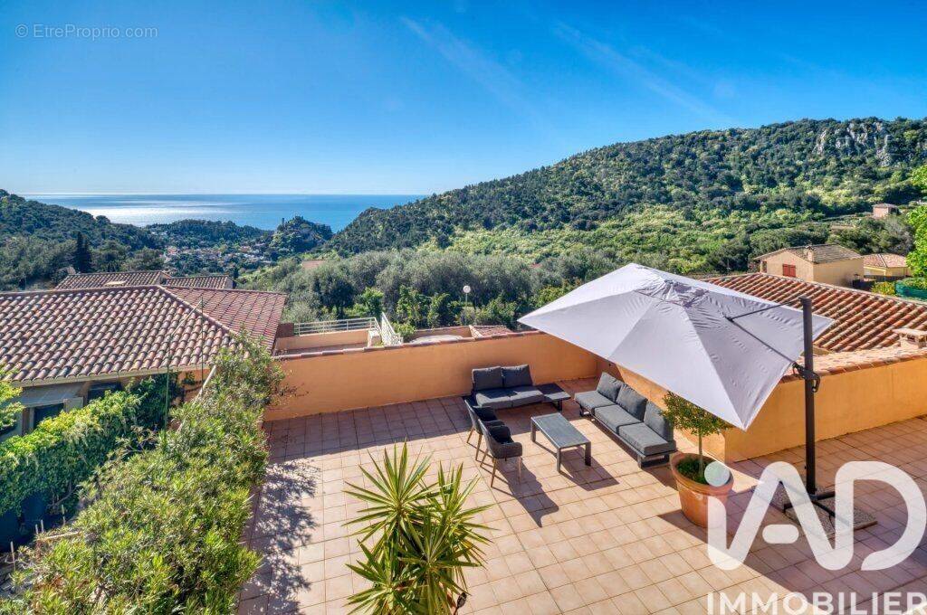 Photo 1 - Appartement à EZE