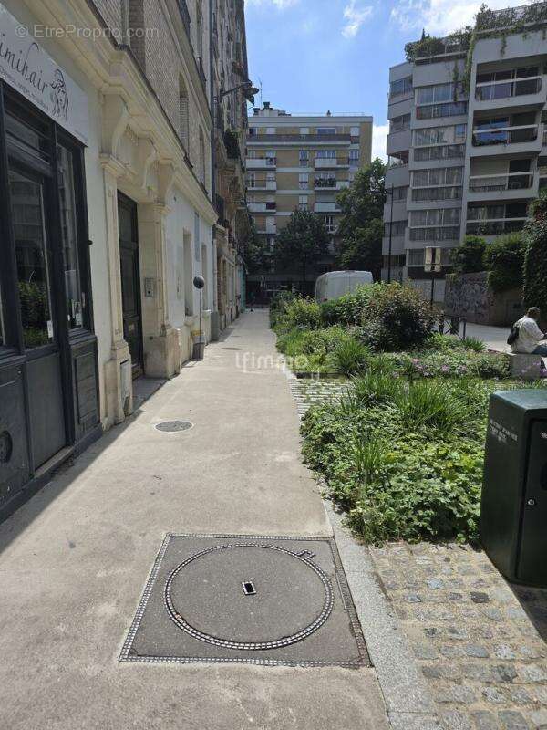 Commerce à PARIS-13E