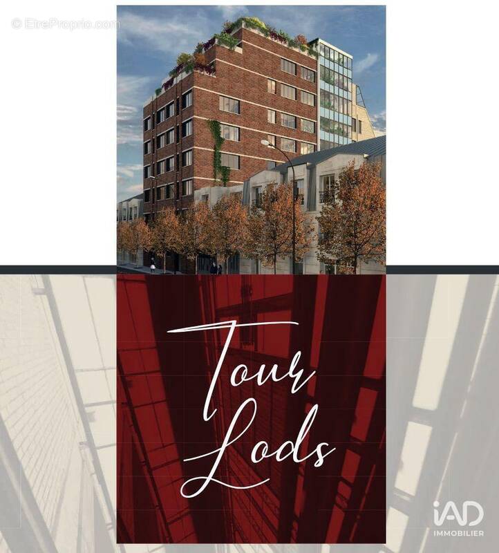 Photo 1 - Appartement à SAINT-OUEN