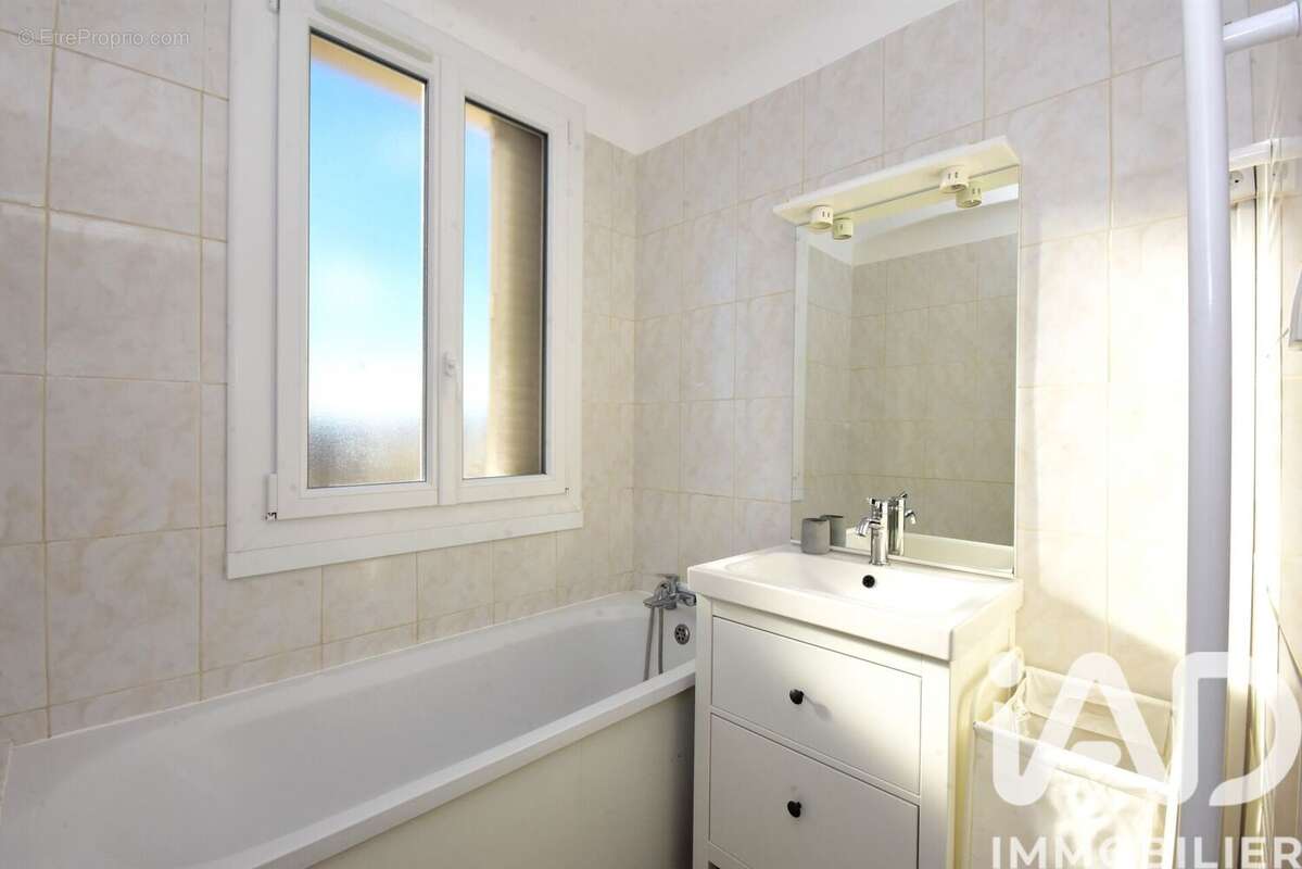 Photo 8 - Appartement à VENISSIEUX