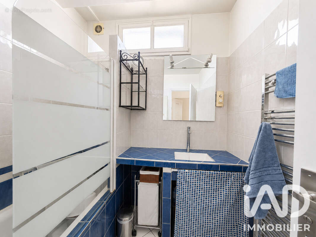 Maison 135 m² à Vitry-Sur-Seine  - photo 8