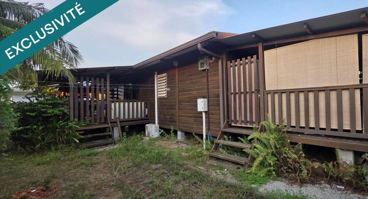 Photo 1 - Appartement à KOUROU