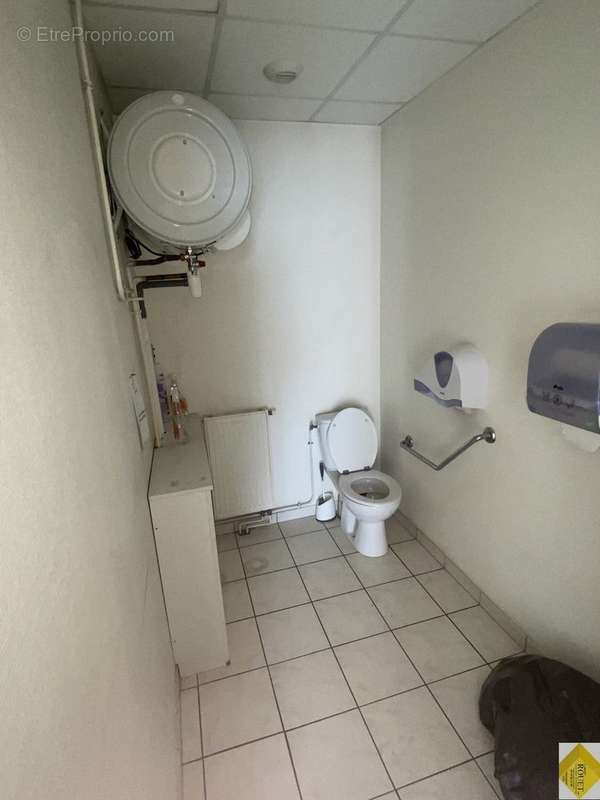 Commerce à POITIERS