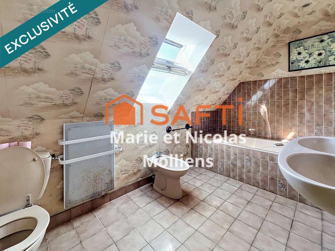 Photo 9 - Maison à MILIZAC