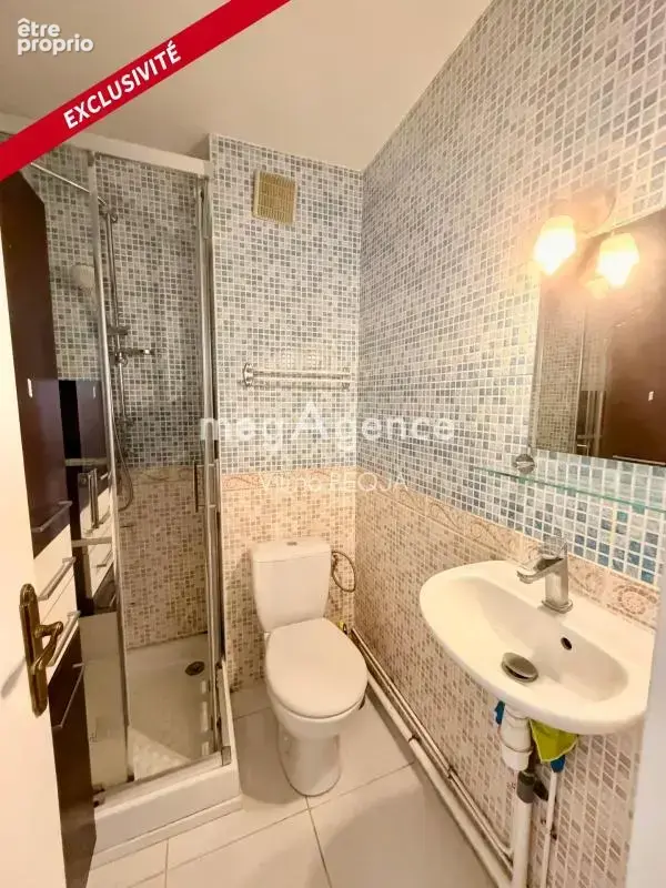 Maison familiale 7 pièces à proximité immédiate de la gare de Sens - photo 17