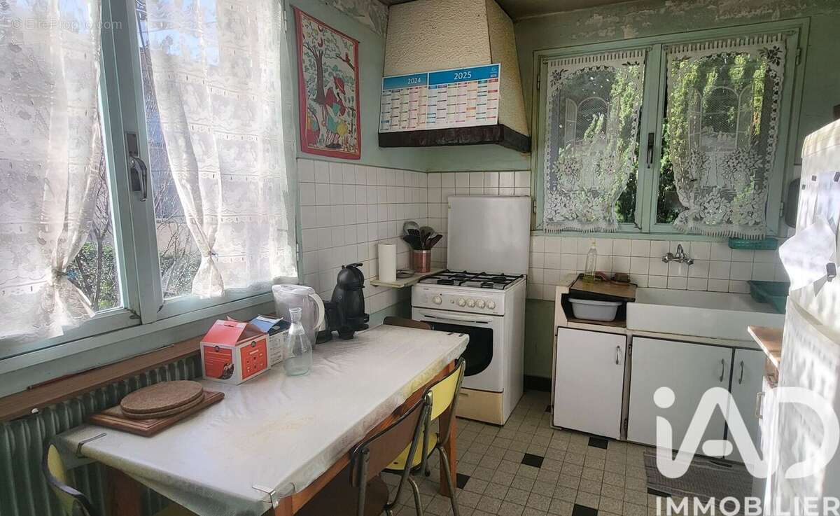 Photo 3 - Maison à OULLINS