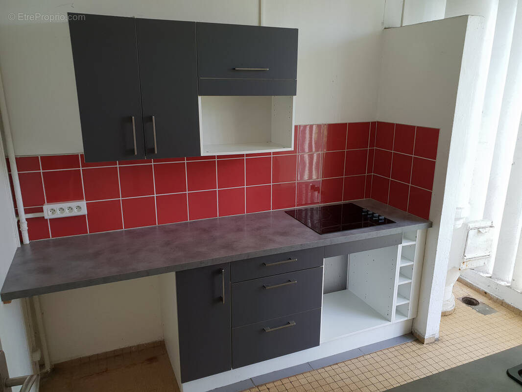 Appartement à LES ABYMES