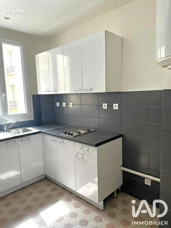 Photo 1 - Appartement à NANTERRE