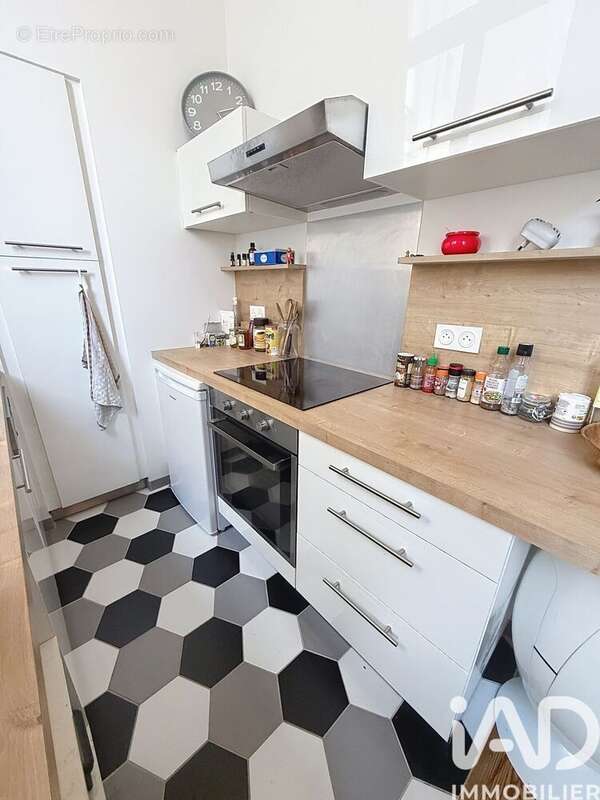 Photo 2 - Appartement à LYON-7E