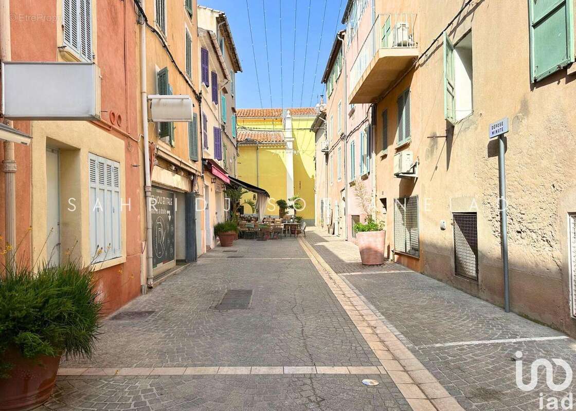Photo 7 - Commerce à BANDOL