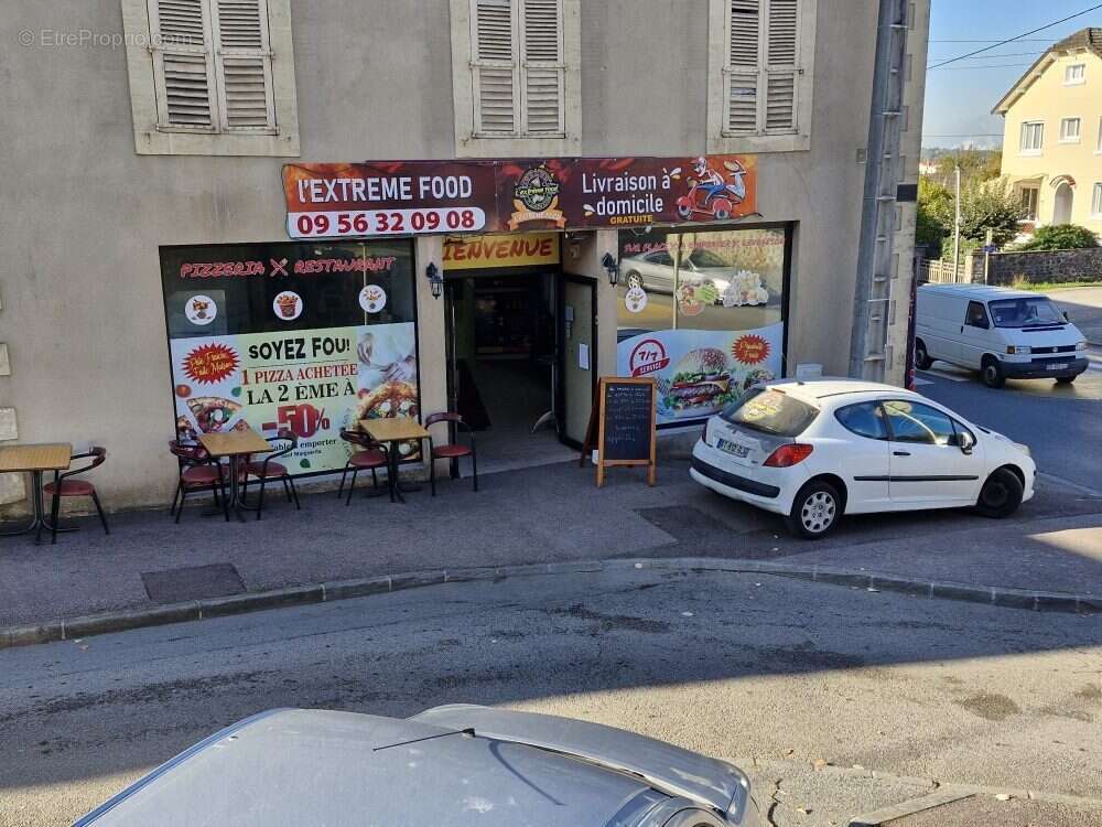 Autre à SAINT-JUNIEN