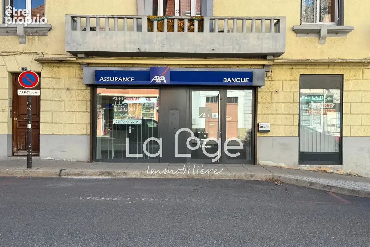 Commerce à GAP