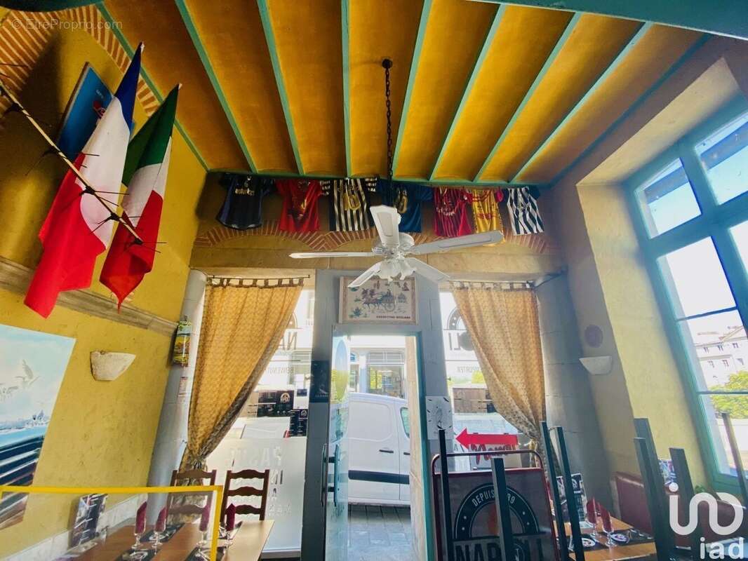 Photo 7 - Commerce à PAU