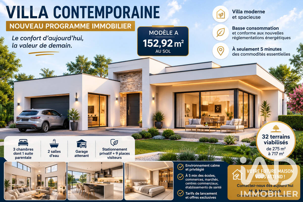 Photo 1 - Maison à CEPOY
