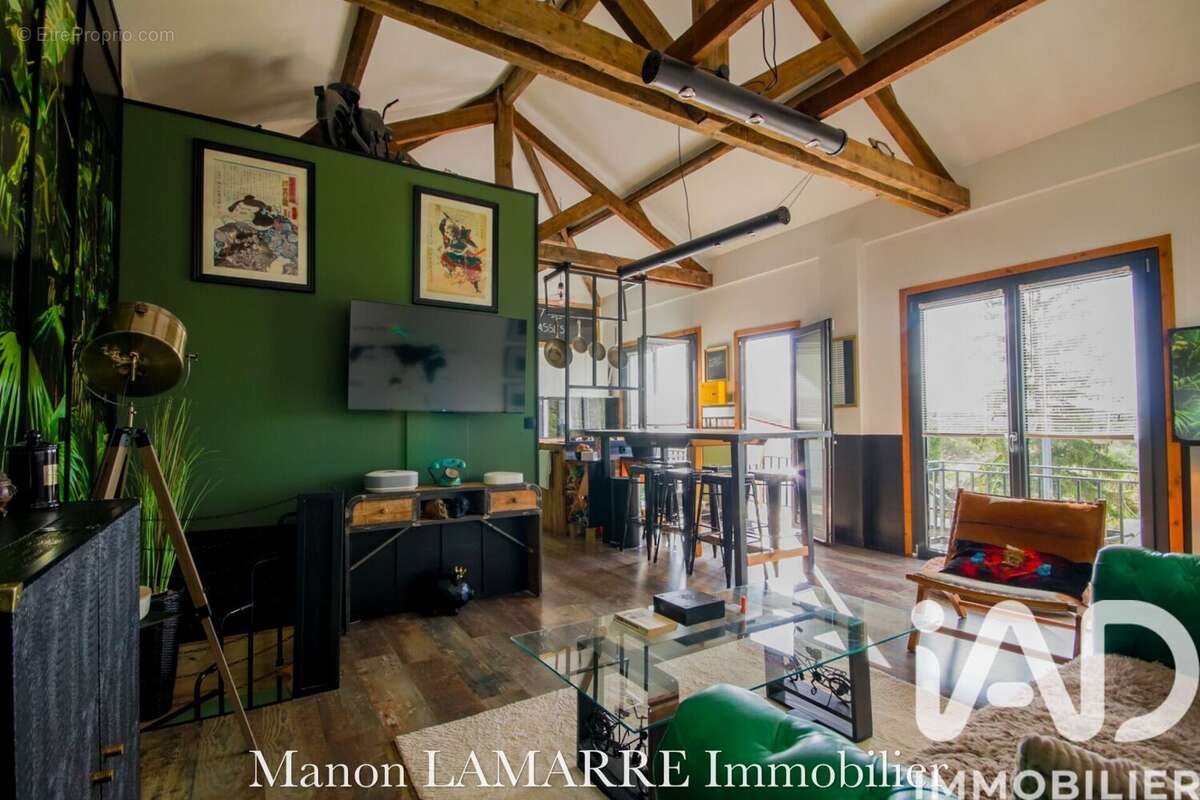 Photo 2 - Maison à VETHEUIL