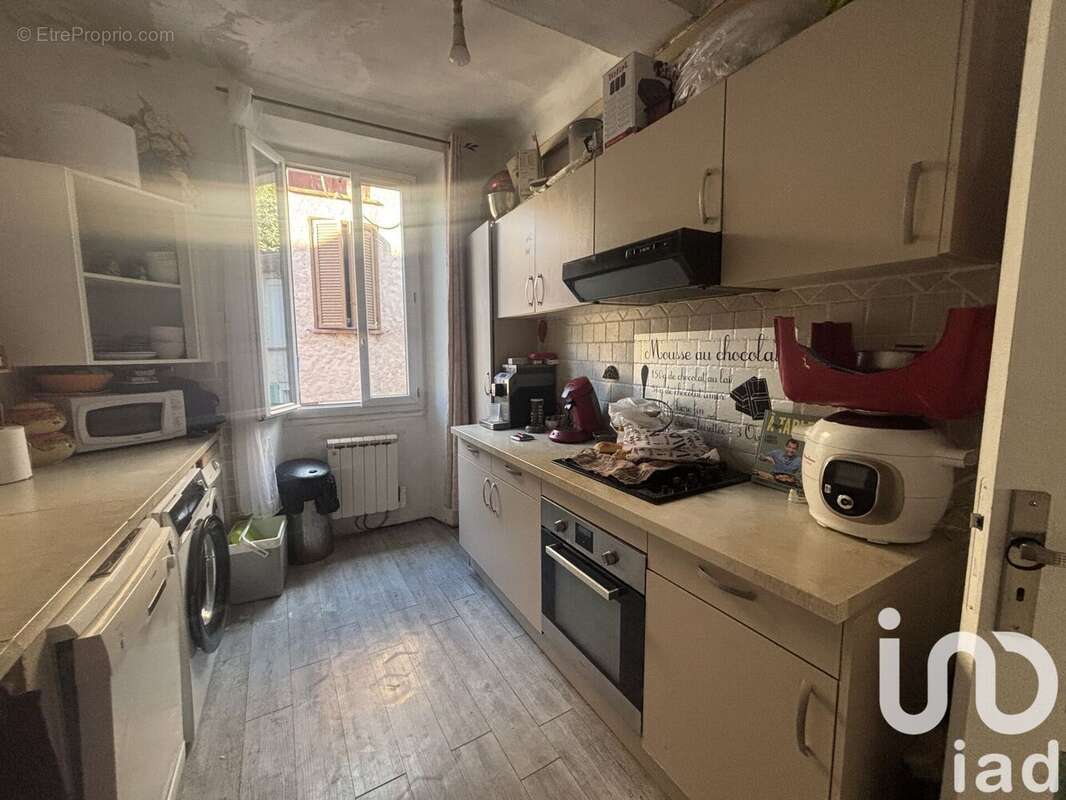 Photo 7 - Appartement à LES ARCS